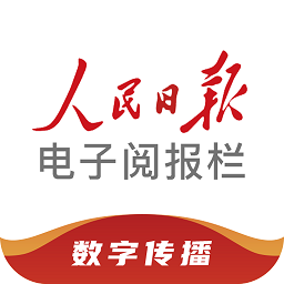 MK电竞官方最新活动与赛事信息发布